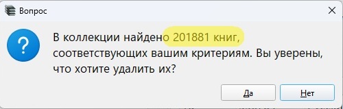😮 image lost