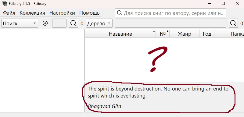 😮 image lost