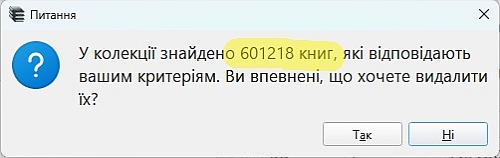 😮 image lost